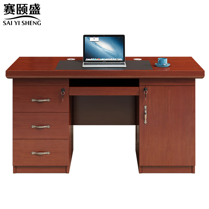 赛颐盛木质办公电脑桌120*60*76cm张