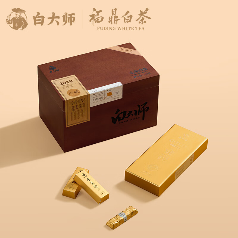 白大师 2019年特级贡眉小金砖 珍藏组合木箱装 360g高清大图