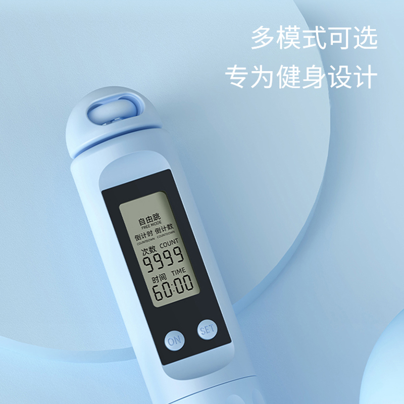 古菲斯-GUFIUS)LCD显示屏电子秤体脂秤体重计+跳绳+8字拉力器 健身燃脂套装 S3!高清大图