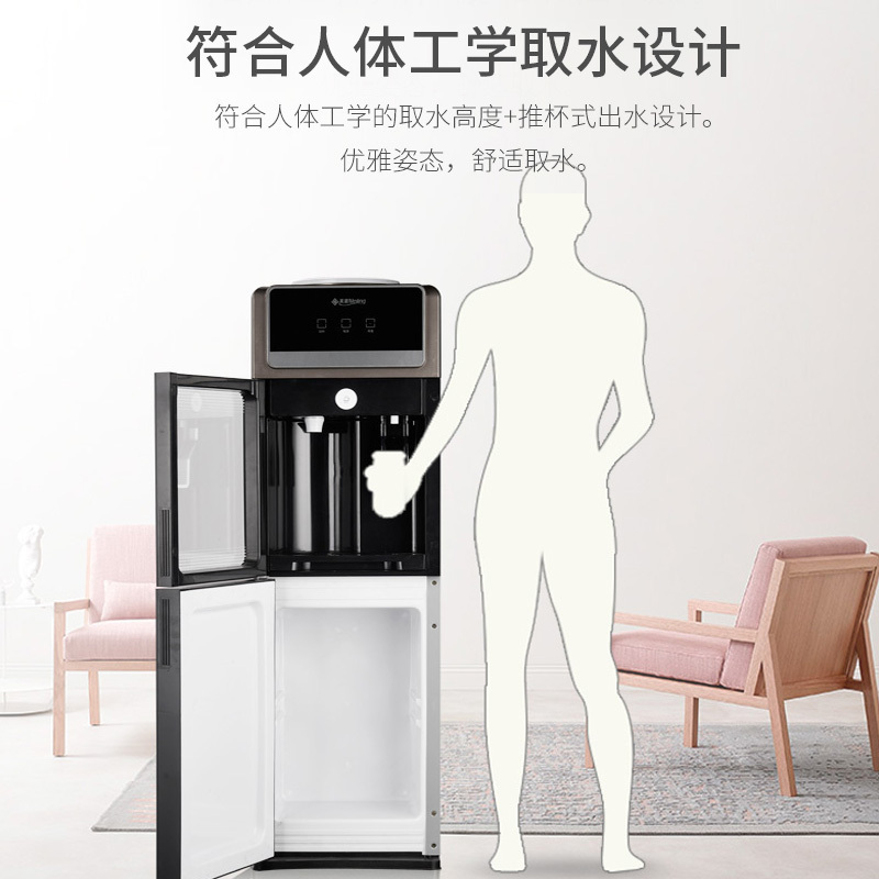 美菱(Meiling)家用饮水机冰温热型全新款加高立式食品级304不锈钢双开门立式卧室办公室客厅饮水机MY-L208