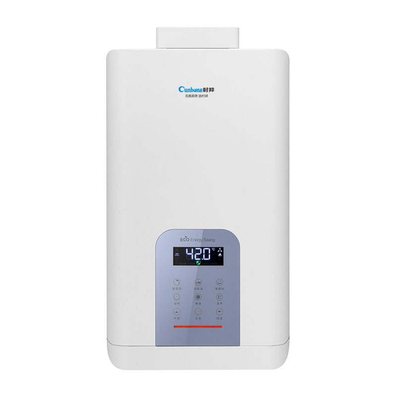 村邦cunbang智能厨卫厨房电器燃气热水器cba07强鼓直流变频恒温机