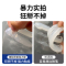 绿松林亚克力专用胶强力粘接亚克力板胶水有机玻璃广告字快干透明玻璃胶