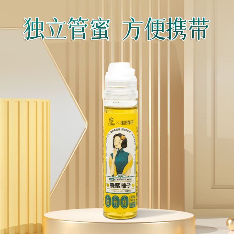 蜜吧秘语 蜂蜜柚子[风味蜜]农家自产优质蜜源蜂蜜制品100g*4瓶
