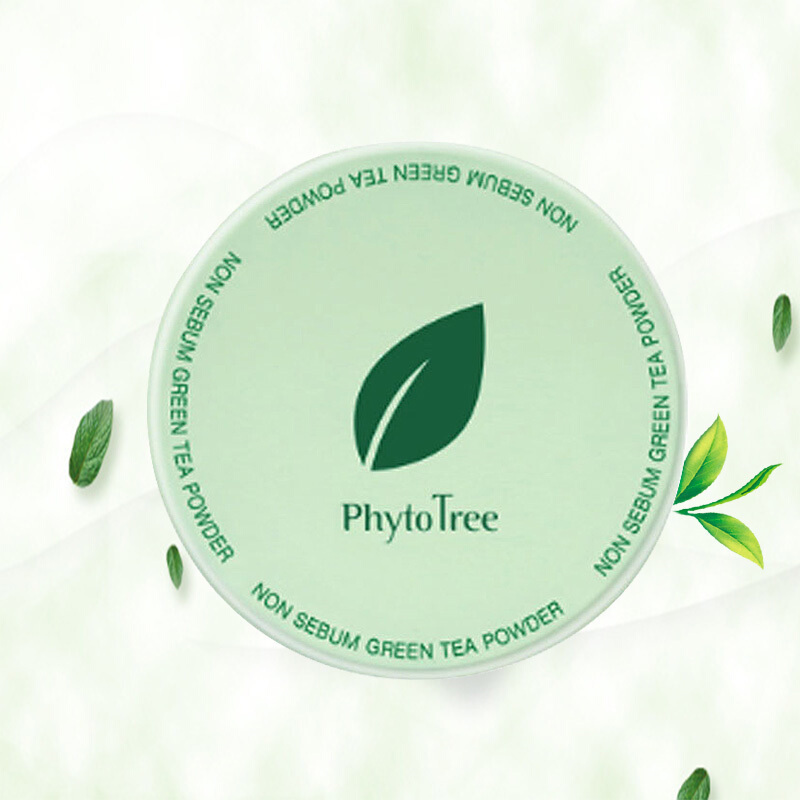 Phyto Tree/发朵树绿茶珍珠持久控油定妆散粉*2盒
