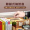办公室桌面收纳盒文具用品学生宿舍神器文件夹置物架笔筒抽纸书立