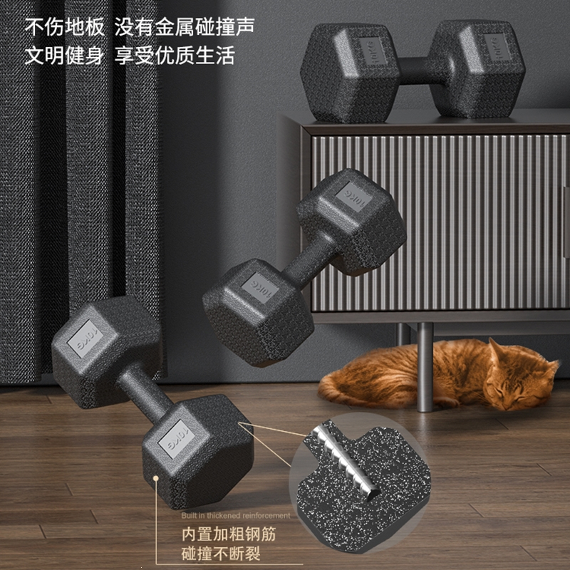 古达哑铃报价_参数_图片_视频_怎么样_问答-苏宁易购