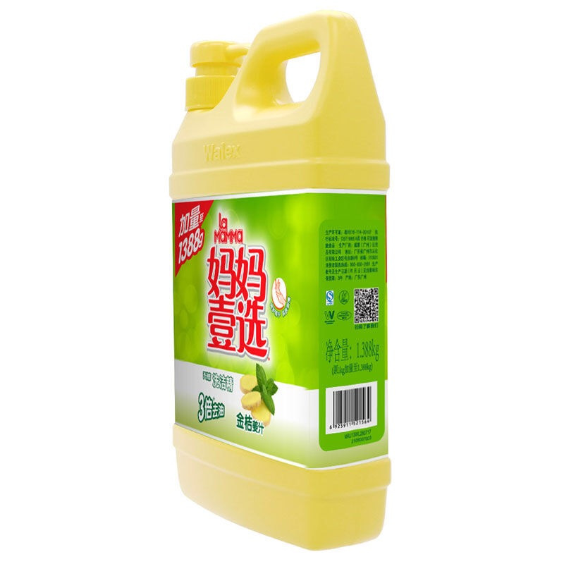 妈妈壹选洗洁精