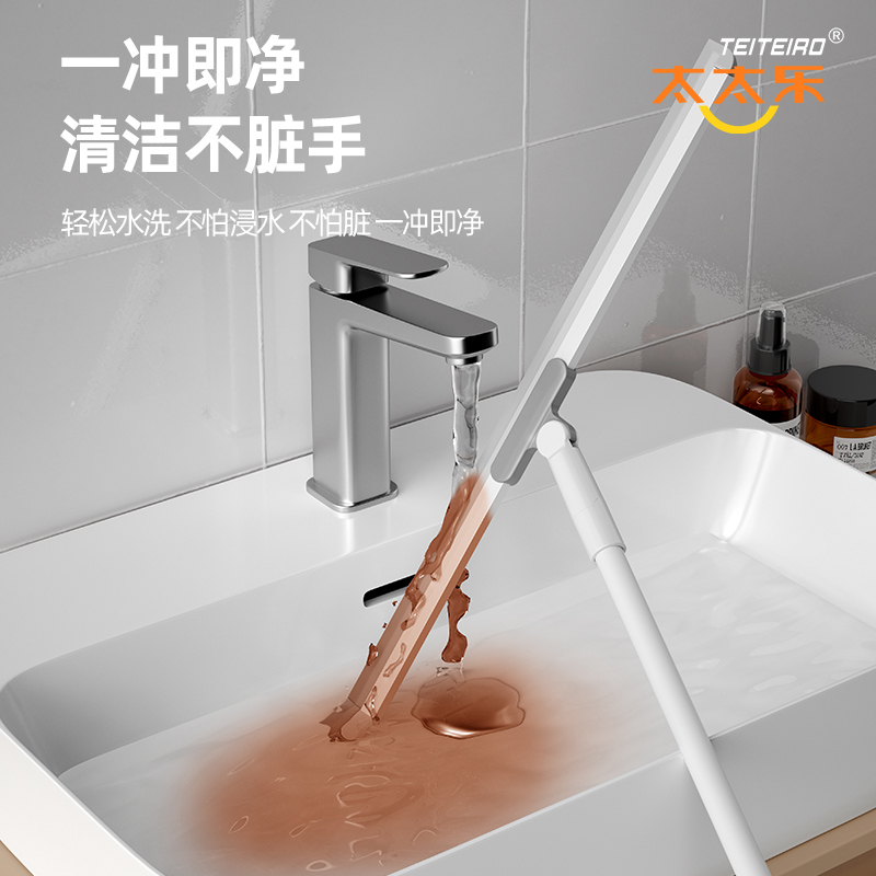 太太乐魔术扫把新款家用扫帚卫生间硅胶地刮扫地笤帚刮地板刮水器高清大图