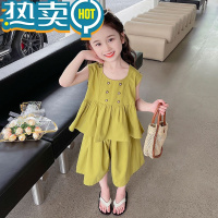 绿彩虹光女童套装夏季2023新款女宝宝夏装儿童夏款洋气时髦背心韩范两件套