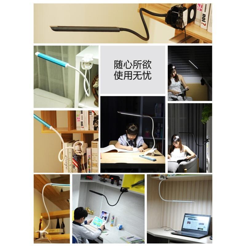 卧室床头台灯护眼书桌大学生led可夹式带夹子小学生儿童阅读学习高雅银(5档光+5种黄白光模式)触摸开关
