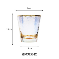 置物架盒子牙缸膏洗漱杯套装收纳电动牙刷打孔家用壁挂式免卫生间|锤纹杯-炫彩款