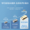 [全新升级]Haier/海尔电热水器EC8002-MG3U1 80升 3300W双变频速热 WIFI控制 金刚无缝胆