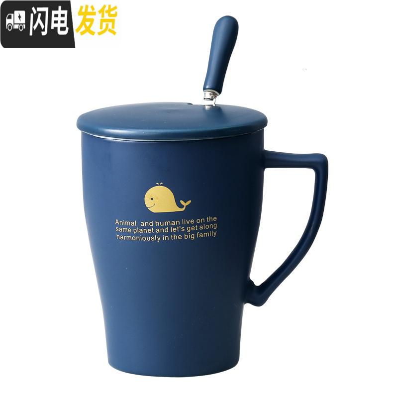 三维工匠北欧简约创意可爱磨砂陶瓷马克咖啡杯带盖勺办公室喝水杯男女水杯 湖蓝色小猪带盖勺咖啡器具高清大图