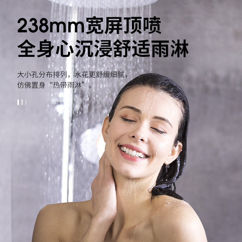 箭牌卫浴(ARROW) 顶喷花洒 浴缸淋浴 浴室可调花洒喷头黑色增压大出水家用淋浴器通用自洁浴霸花洒头AE5003