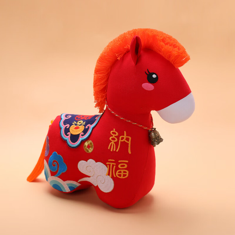 马年吉祥物 毛绒玩具 布艺马 42cm [红色纳福]高清大图