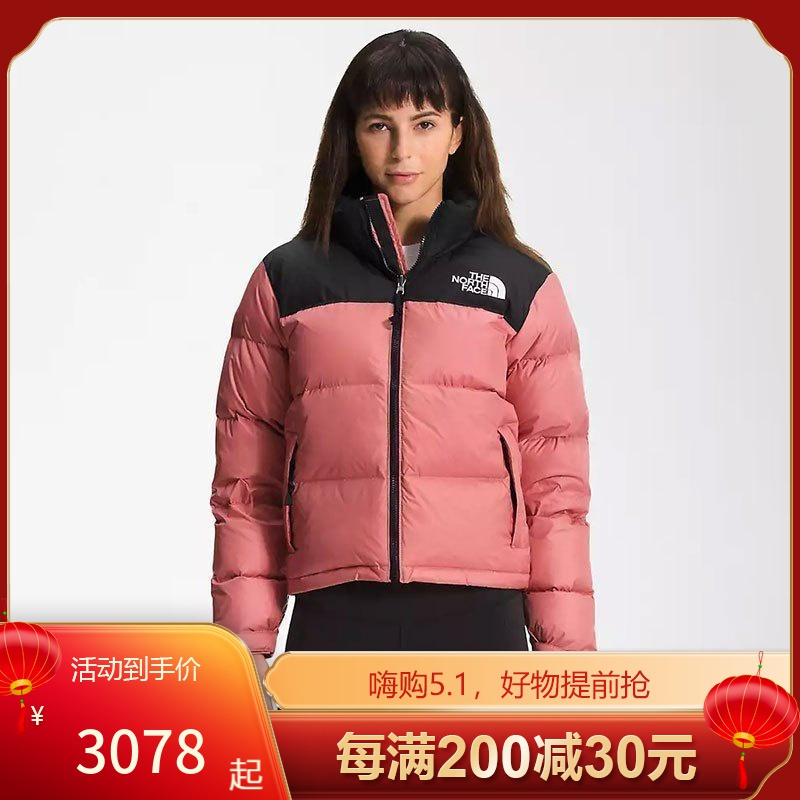 北面(the north face)女士1996 retro nuptse 700填充羽绒 冬季轻便