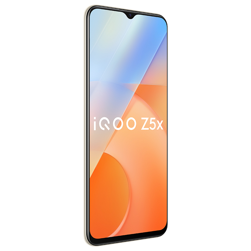 iQOO Z5x 8+256G 砂岩橙 天玑高性能芯片 5000mAh大电池 120Hz高刷新率 旗舰级Wi-Fi 6 五重液冷散热系统 畅爽游戏体验 双模5G全网通手机
