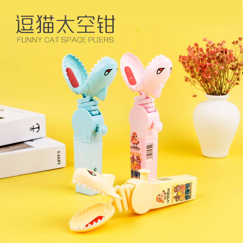 儿童伸缩鳄鱼鲨鱼太空钳牙齿男女孩创意整蛊解压神器|黄色牙齿(买二送一) 均码
