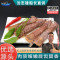 沈志雄船长 东山岛海捕海鲜皮皮虾肉虾姑肉 袋装 2袋 共1000g