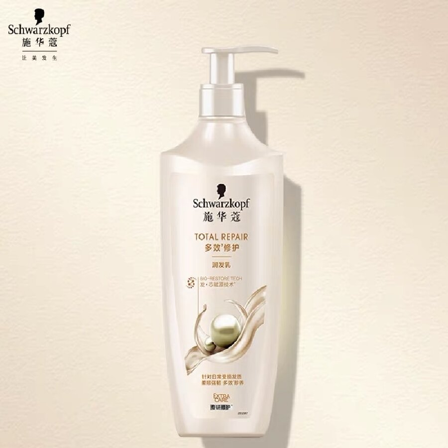 施华蔻 Schwarzkopf 多效修护润发乳护发素