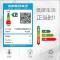 美的(Midea)微波炉电烤箱 台式解冻烧烤家用变频定温恒温 23L升大容量一级能效 微烤一体机(线下同款)