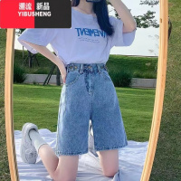 YIBUSHENG高腰牛仔五分裤女短裤显瘦宽松2023年季新款大码胖MM阔腿中裤S 5XL170-185斤 休闲裤黑017