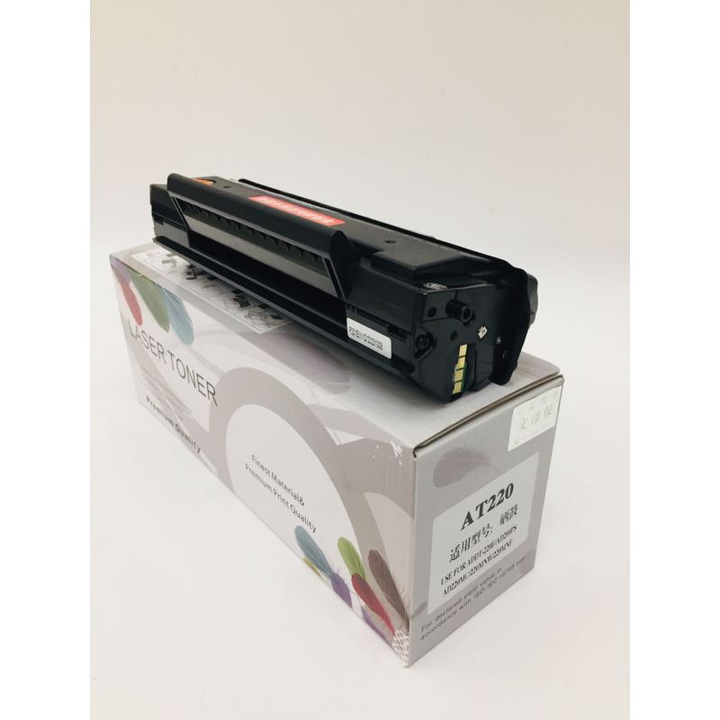 文印保AT220硒鼓 适用于AD200PS/AD220E/AD220MC