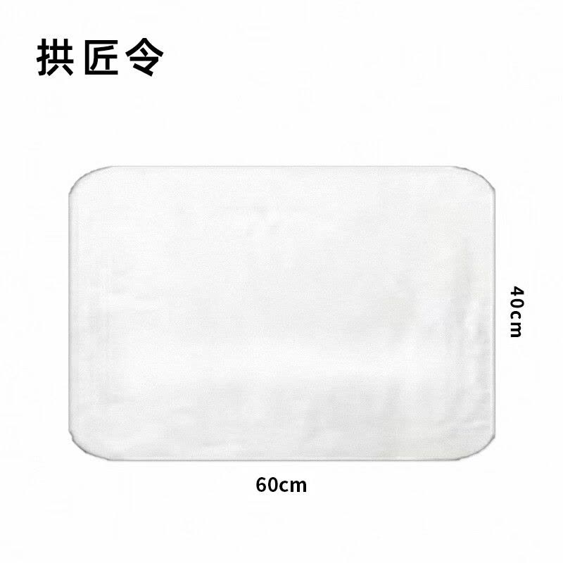 速干抗菌厨房拖布毛巾家用清洁抹布图片