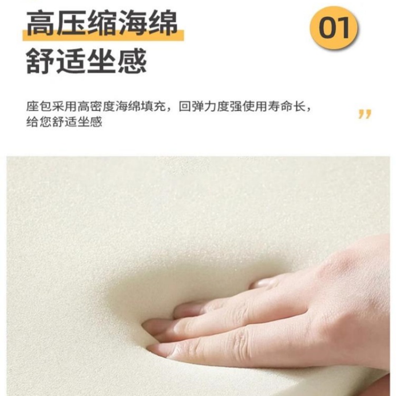 珂攸洋浴室换鞋凳1500*350*450mm个高清大图