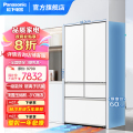 松下NR-JE52TGA-W