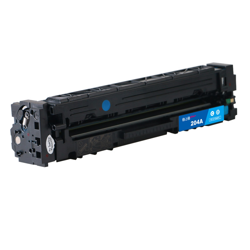 格之格CF511A碳粉盒NT-CY204FCplus+蓝色适用惠普M154A M180 M181FW系列[健康环保]