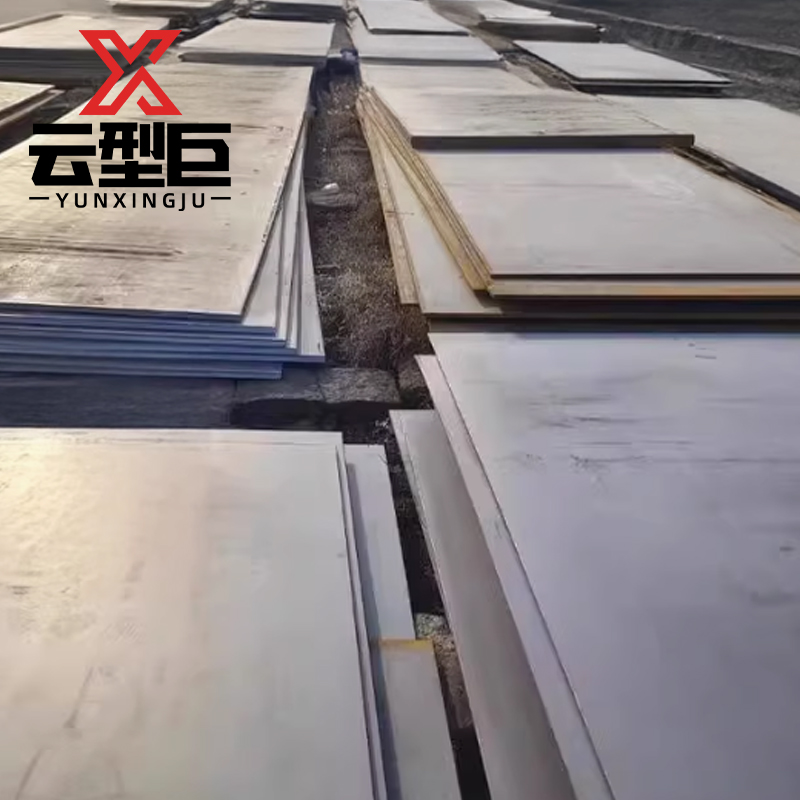 云型巨 钢板 黑钢板 建筑材料 定制 单位:kg高清大图