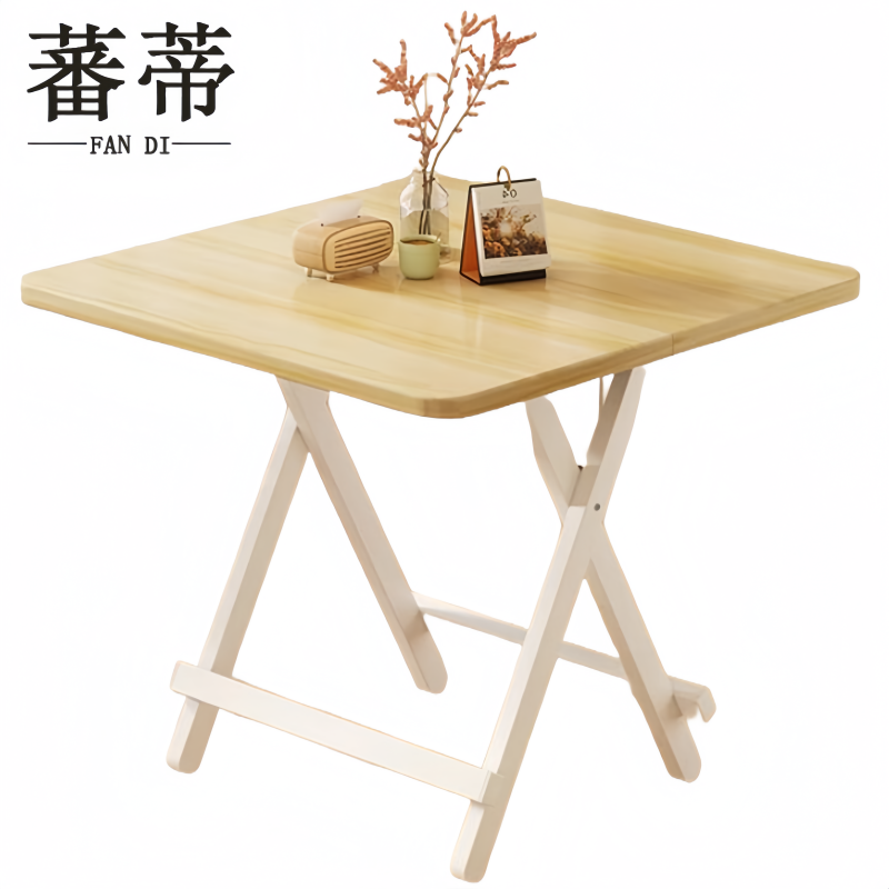 蕃蒂折叠餐桌80*80*73cm张高清大图