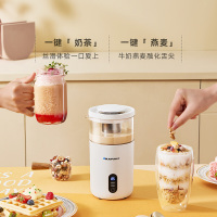 蓝宝(Blaupunkt)奶茶机多功能煮茶器家用小型咖啡机 BP-NC01 梨花白