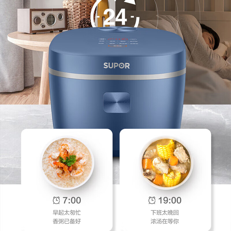 苏泊尔(SUPOR) 电饭煲 SF40FC71高清大图