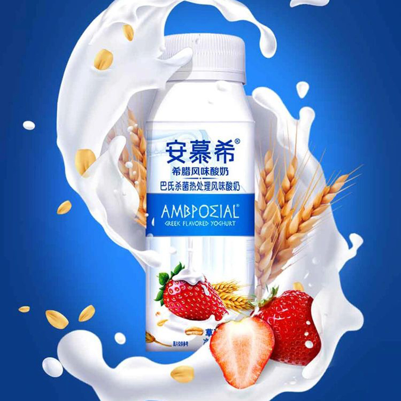 伊利安慕希草莓燕麦酸奶 200g*10瓶