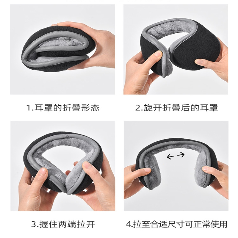 耳罩保暖男士秋冬季耳套防寒防冻耳捂子加厚骑车耳暖耳帽毛绒耳包