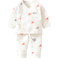 童泰(TONGTAI)秋冬新款新生儿婴幼儿两件套男女宝宝保暖0-3月和服内衣套装儿童内衣