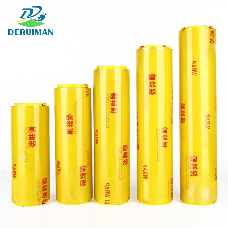 DERUIMAN家用保鲜膜大卷水果保鲜一次性薄膜50cm*300m高清大图