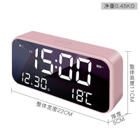 汉时卧室学生LED智能充电音乐电子闹钟家用多功能大屏数字时钟男孩女孩起床神器座钟HA801