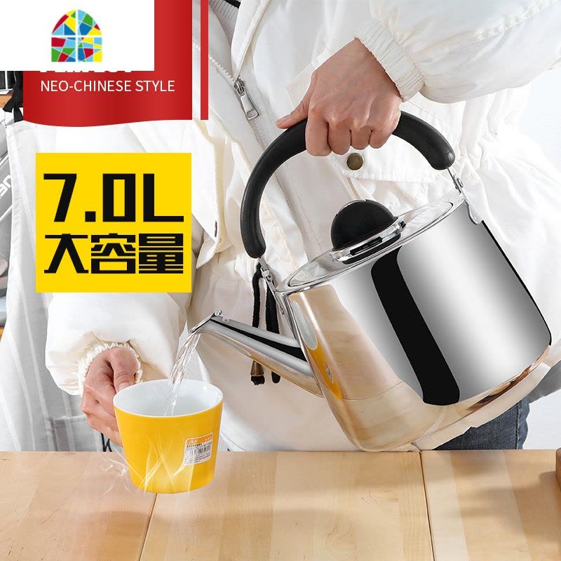 烧水壶304不锈钢鸣音开水壶煤气电磁炉茶壶大容量家用热水壶 FENGHOU 3升特厚欧式壶 新欧式图片