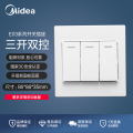 E03K11 开关 D 一位单控大按钮 带装饰条开关 E03系列/美的正品/售后无忧 珍珠白/三开双控