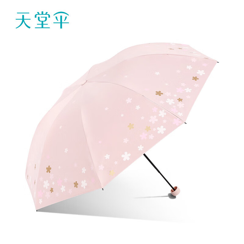 天堂伞遮阳伞33633E浪漫樱花57CM*8K