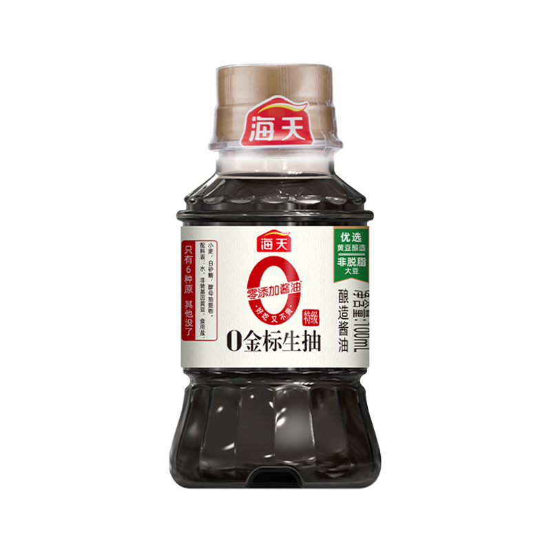 海天海天零添加酱油0金标生抽100ml小酱油露营户外野餐 10瓶(效期25年4月)高清大图