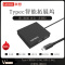 联想typec拓展坞macbook pro/air转换器小新苹果电脑转接头Mac笔记本USB扩展坞hdmi网线网口VGA