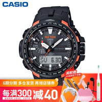 卡西欧(Casio) 正品泥王卡西欧手表男士g-shock太阳能三重感应电波石英表 男 GG-1000
