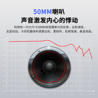 阿音 EP650B 蓝牙耳机头戴式aptX-ll立体声 自带麦语音通话双耳手机吃鸡无线耳机无损低延时 3.5有线输入