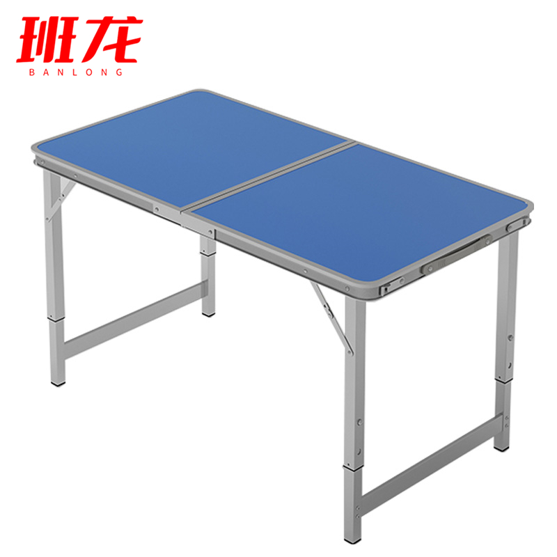班龙户外餐桌80cm蓝色张高清大图