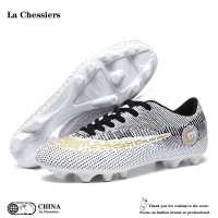 La Chessiers户外足球鞋男AG长钉女成人儿童中小学生草地运动男女同款训练鞋 白金【长钉】 32码