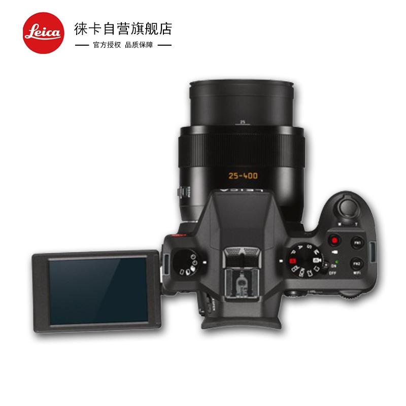 徕卡(Leica) 徕卡 V-LUX Typ114 2010万像素 3英寸 数码相机 套餐四 家庭旅游